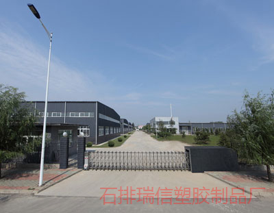 三雄極光照明